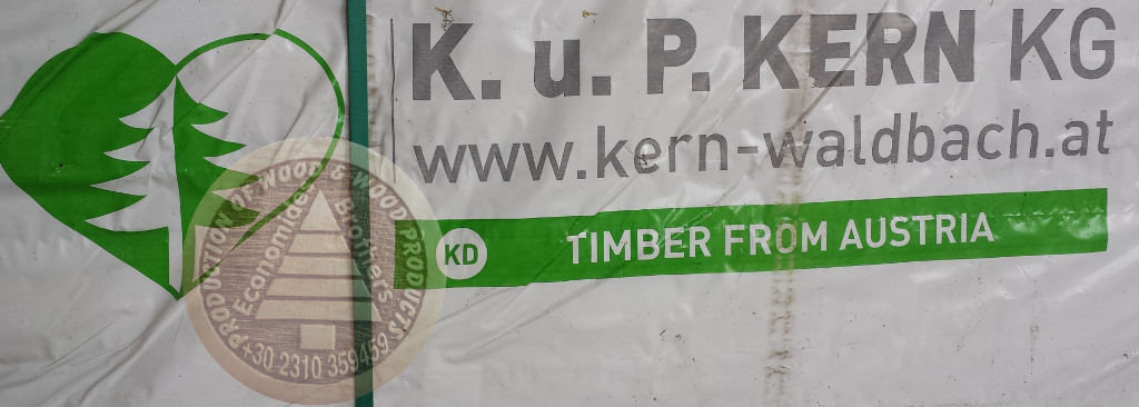 Kurn Logo